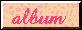 アルバムへのリンク